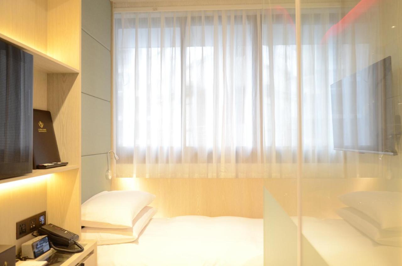 Royal Jade Boutique Hotel Taipei Luaran gambar